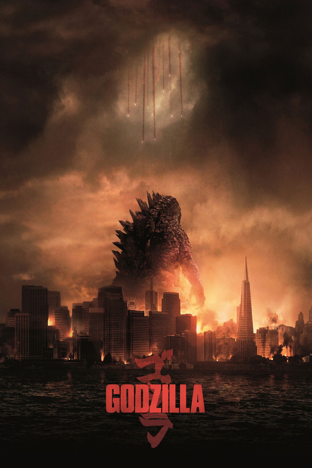 Poster du film Godzilla (2014) de Gareth Edwards
