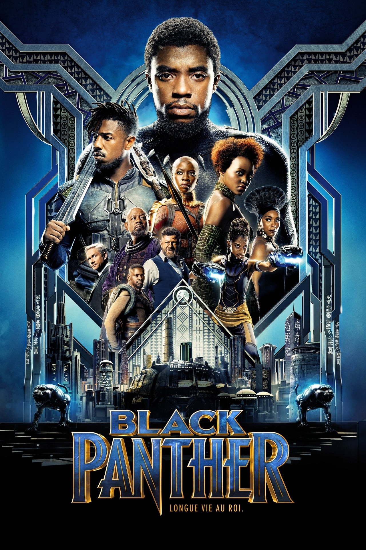 Poster du film Black Panther (2018) de Ryan Coogler